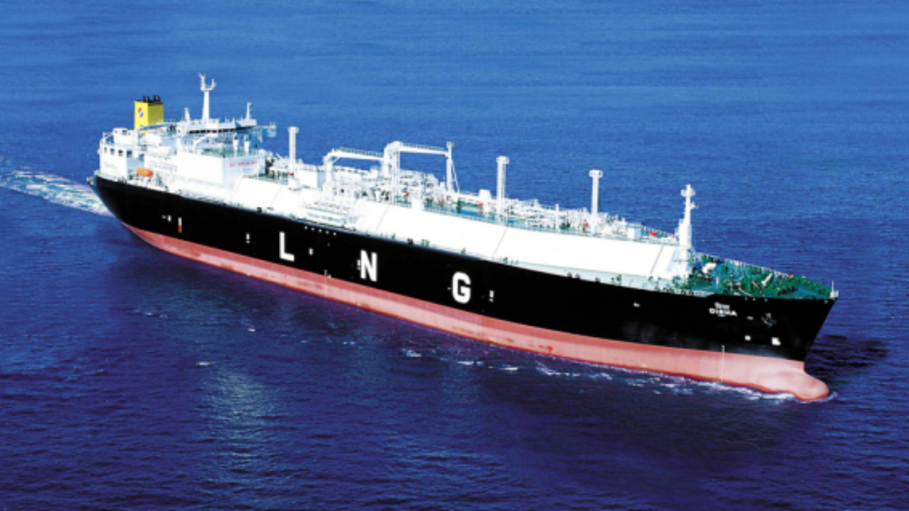 LNG vessel